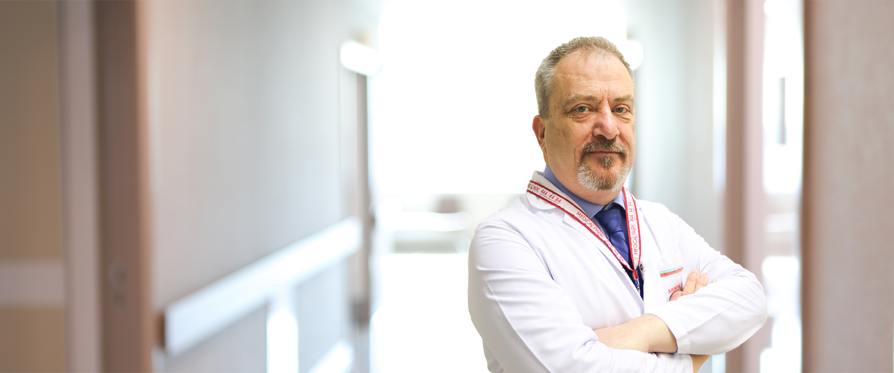 Prof. Dr. Süleyman Rüştü Çaylı